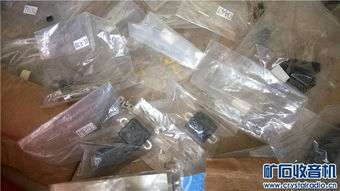 從早期電子器件到現(xiàn)代元器件交換 Discuz平臺的新人交流專區(qū)探析