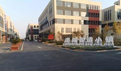 大手筆打造夢工廠！濟南這個產業園區，厲害了金融信息咨詢服務